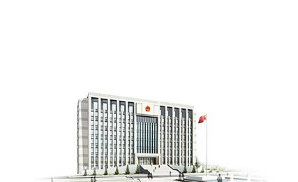 開云kaiyun手機版app下載 (中國)有限公司