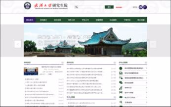 開(kāi)云kaiyun手機(jī)版app下載 (中國(guó))有限公司