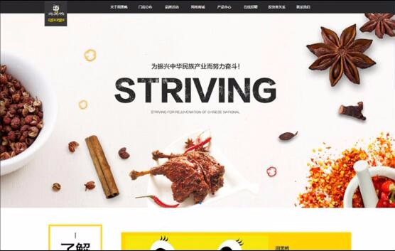 開云kaiyun手機(jī)版app下載 (中國(guó))有限公司