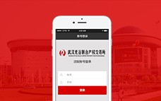 開云kaiyun手機(jī)版app下載 (中國)有限公司