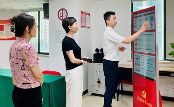 開云kaiyun手機(jī)版app下載 (中國)有限公司